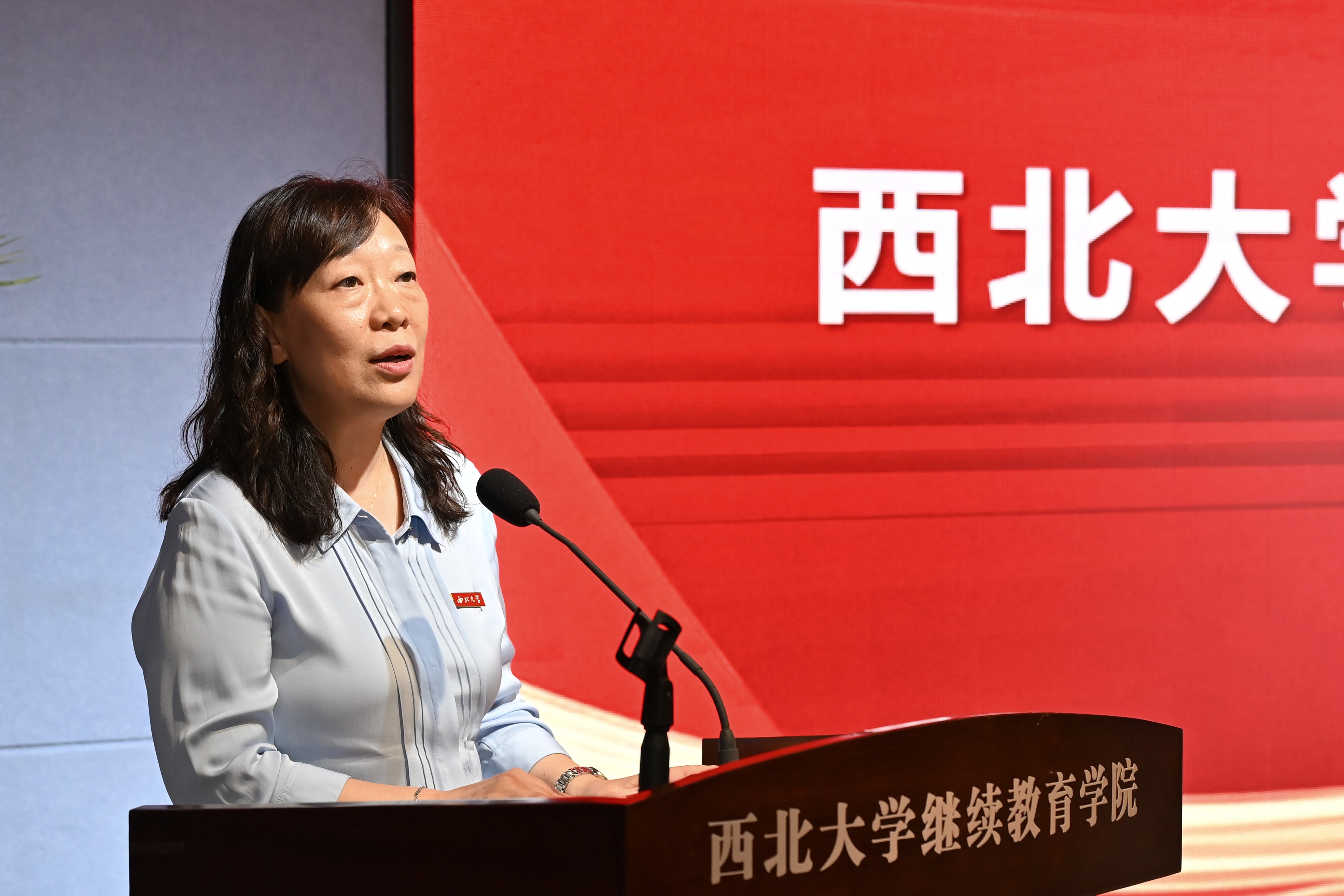 西北大学软件职业技术学院代码_西北大学软件工程代码_西北大学软件职业技术学院专业代码