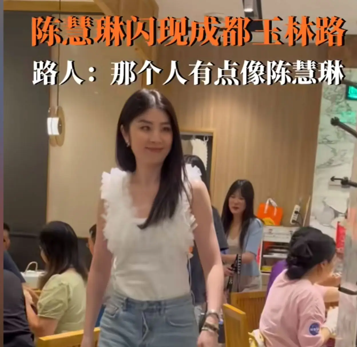 乌迪尔热门_肉乌迪尔视频_乌迪尔解说