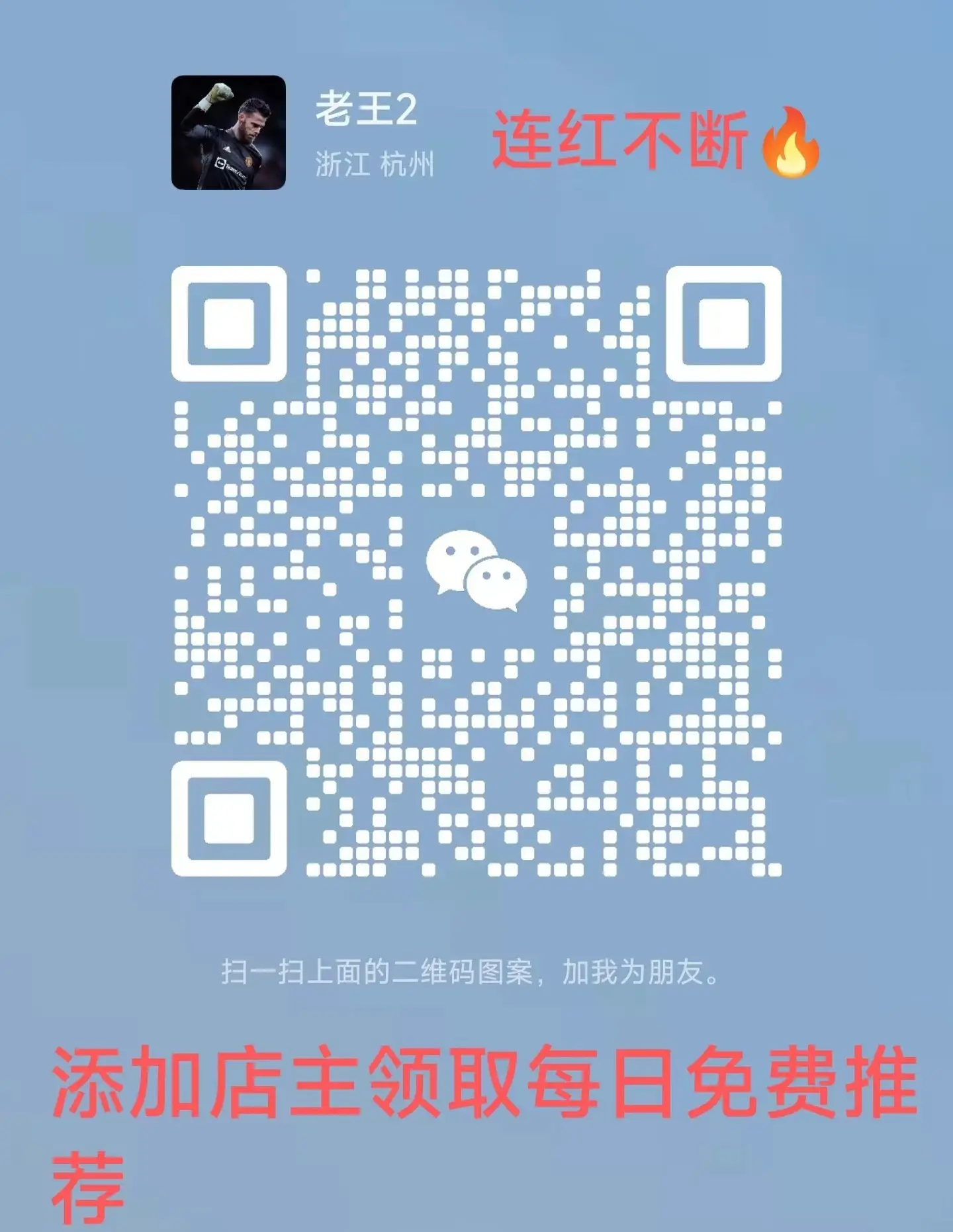新兔羊之战无cd有限蓝-新兔羊之战无 CD 有限蓝：激情与智慧的较量，速度与策略的完美结合