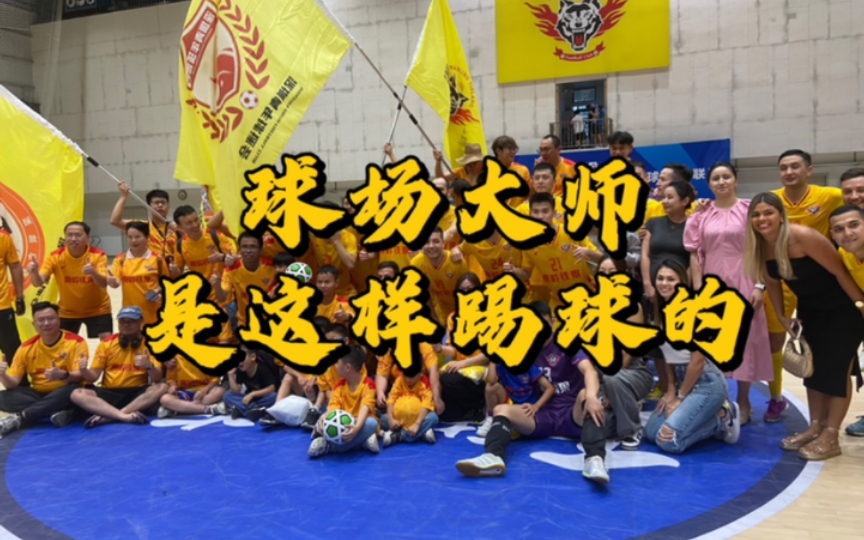 五人制足球任意球人墙距离_五人制任意球人墙距离_五人制人墙离球多少米