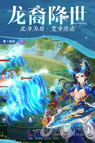 魔兽仙境争霸攻略图文_魔兽仙境争霸攻略视频_魔兽争霸仙境攻略