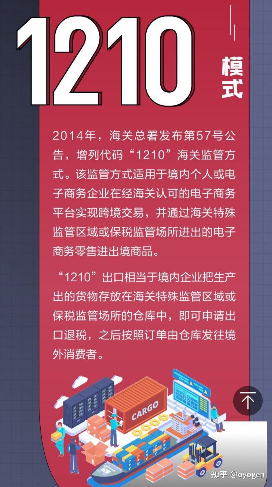 手机查看源代码软件_如何用手机查看源代码_手机软件怎么查看源代码
