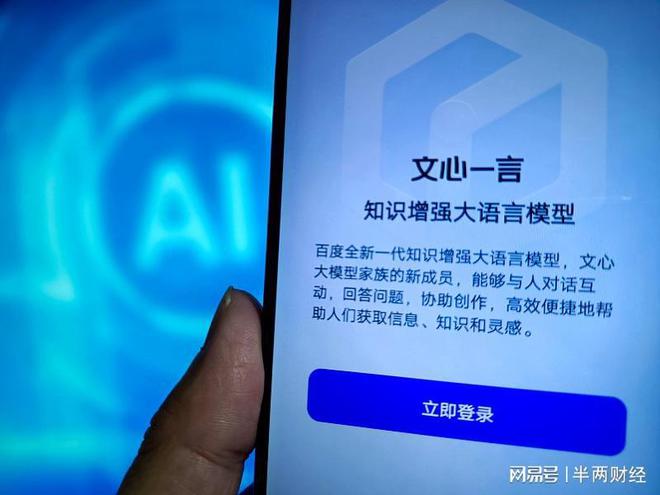 支付平台游戏源码_九支付游戏平台_游戏支付接口平台