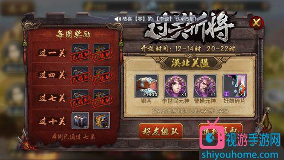 王国助手_王国脚本辅助_艾迪王国雷神辅助下载