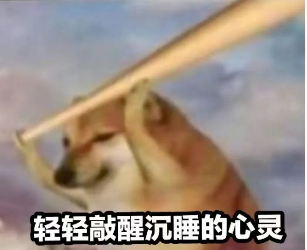 有问题 表情包_关于表情包的问题讨论_表情包的问题