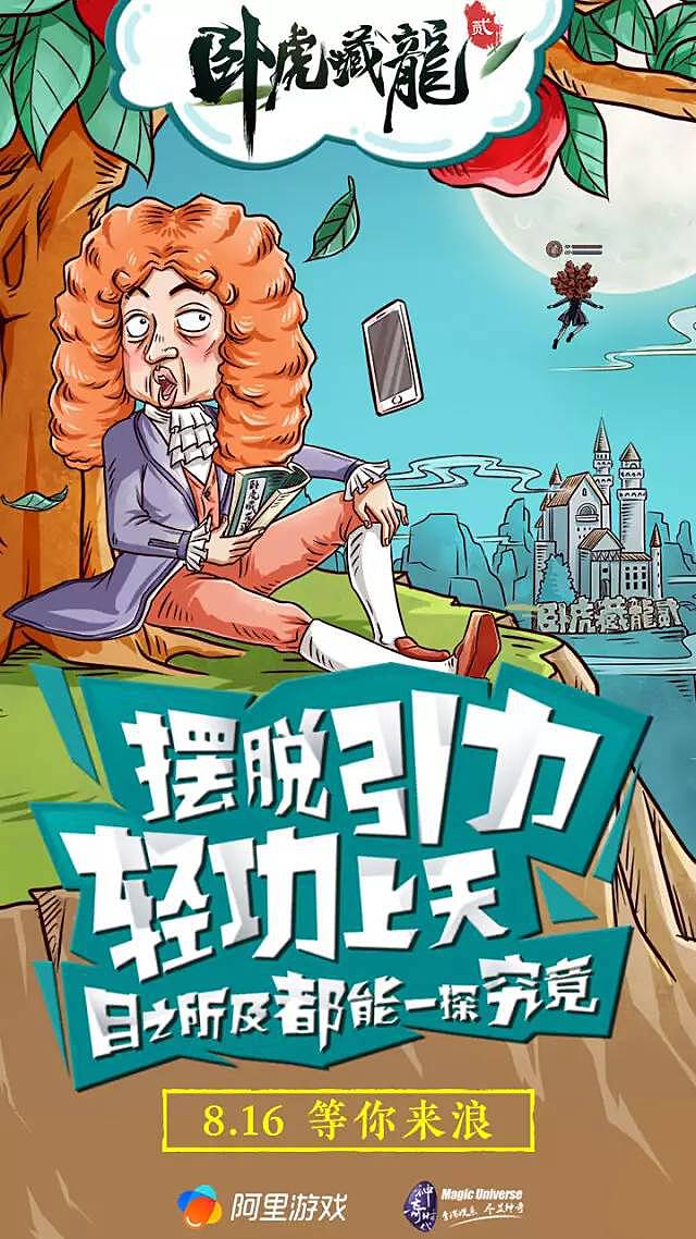 国内游戏公司旗下游戏_游戏公司列表_游戏公司官方