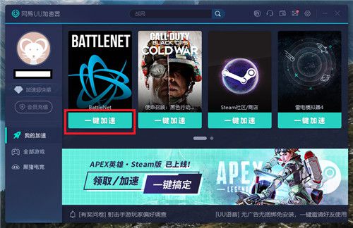战网点数充游戏时间_战网充点数会发短信吗_点数充战网游戏时间怎么算