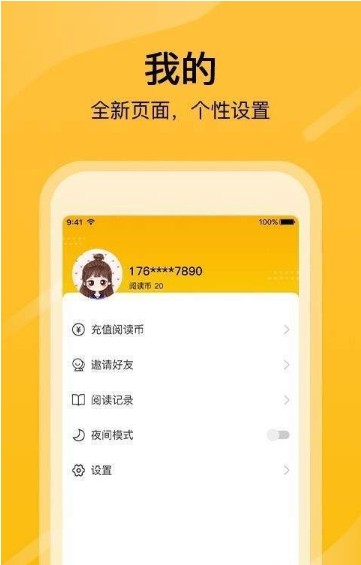 怎么制作网页游戏_免费网页游戏制作_网页小游戏制作教程