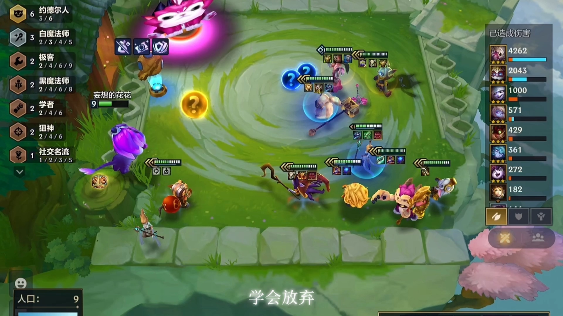 ck竞技之王吧_竞技王430电源_竞技王430电源多少瓦