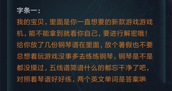 主机台式游戏怎么玩_台式游戏主机_台式机主机游戏