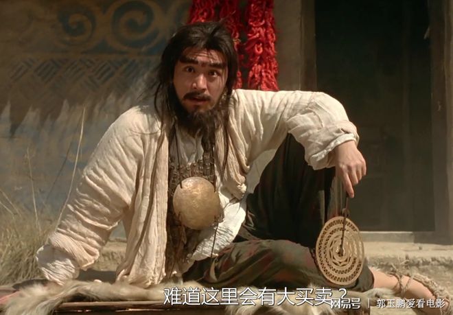 大话西游外传sf_大话西游外传游戏_大话西游外传藏宝阁