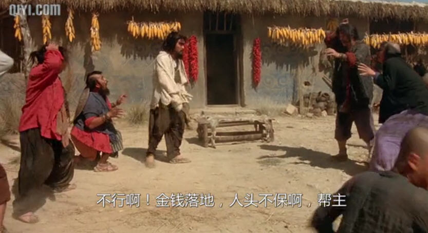 大话西游外传sf_大话西游外传藏宝阁_大话西游外传游戏