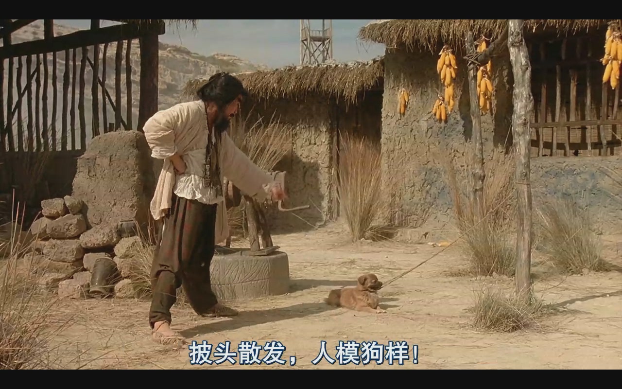 大话西游外传sf_大话西游外传游戏_大话西游外传藏宝阁