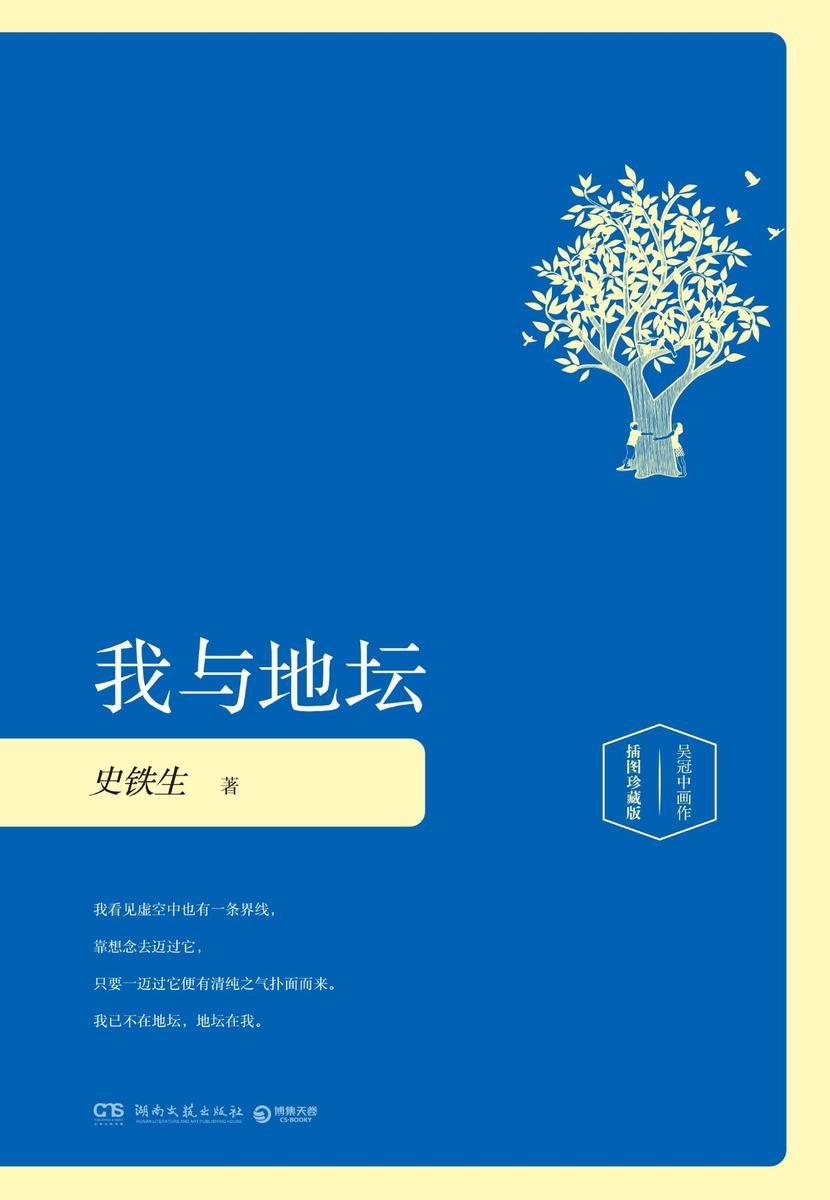 桌游志2017_桌游志53期_桌游志2020