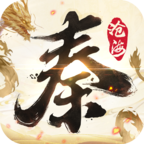 秦时明月