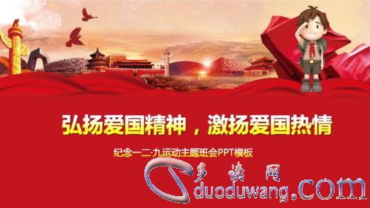 蓝色药水1_药水是蓝色的是什么药_蓝色药水3第二部 touchy