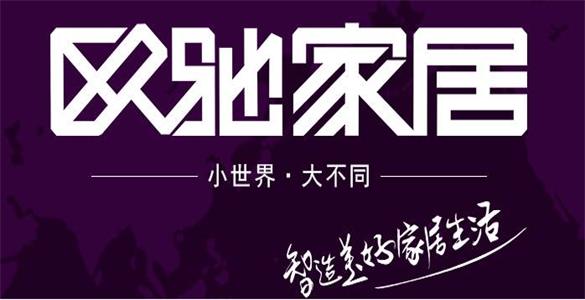 麦考林 南京商圈网-南京麦考林商圈网：五彩斑斓的大舞台，充满人情味的小世界