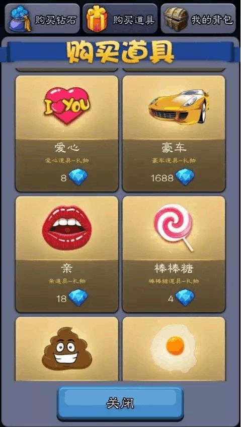 狼人杀app哪款好一点?_狼人杀app哪款好一点?_狼人杀app哪款好一点?