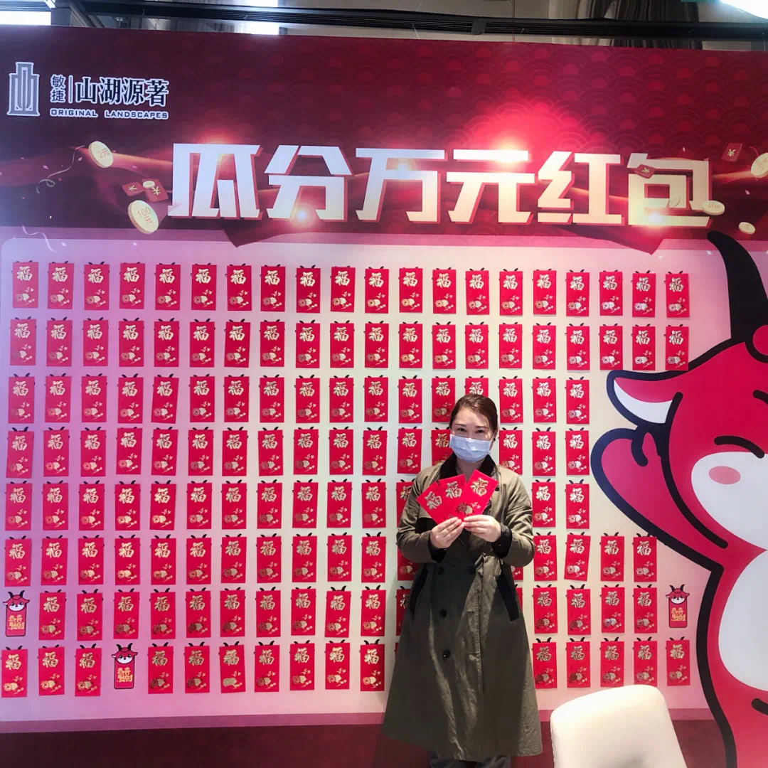 公会红包商人在哪_心悦俱乐部里公会红包墙总是打不开_心悦俱乐部红包封面