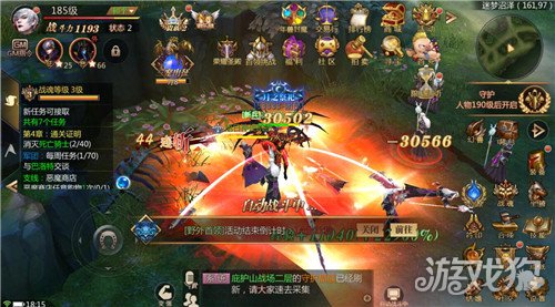魔域辅助工具大全_找人做魔域防封号刷杂货辅助任务需求_魔域封号原理