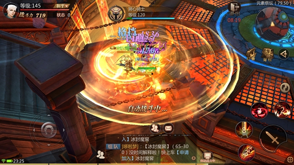 魔域辅助工具大全_魔域封号原理_找人做魔域防封号刷杂货辅助任务需求