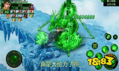毁灭秘籍公爵解析复刻版高清_毁灭公爵3d高解析复刻版秘籍_毁灭公爵原子版秘籍