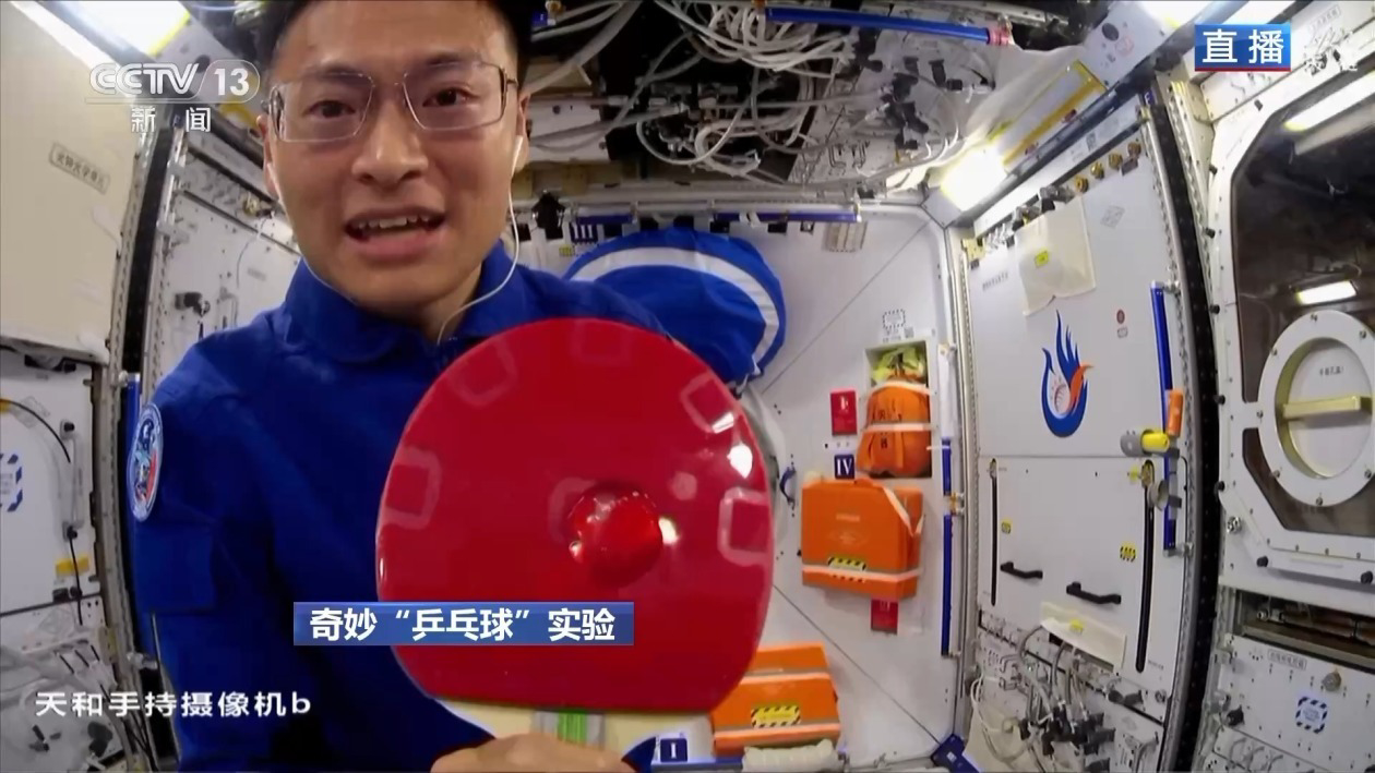 重生空间回到小时候小说_重生带空间回到小时候_重生回到王侯家