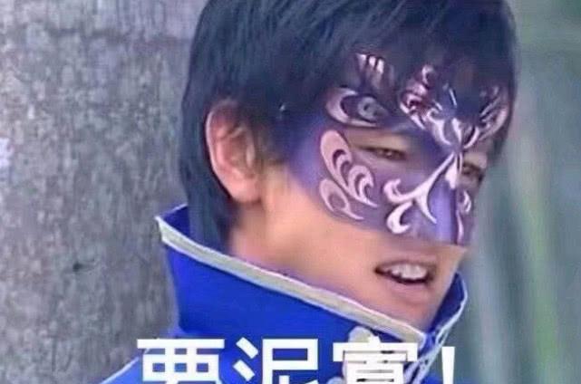 定群神针刷屏专用加长_定群神针刷屏专用加长_定群神针刷屏专用加长