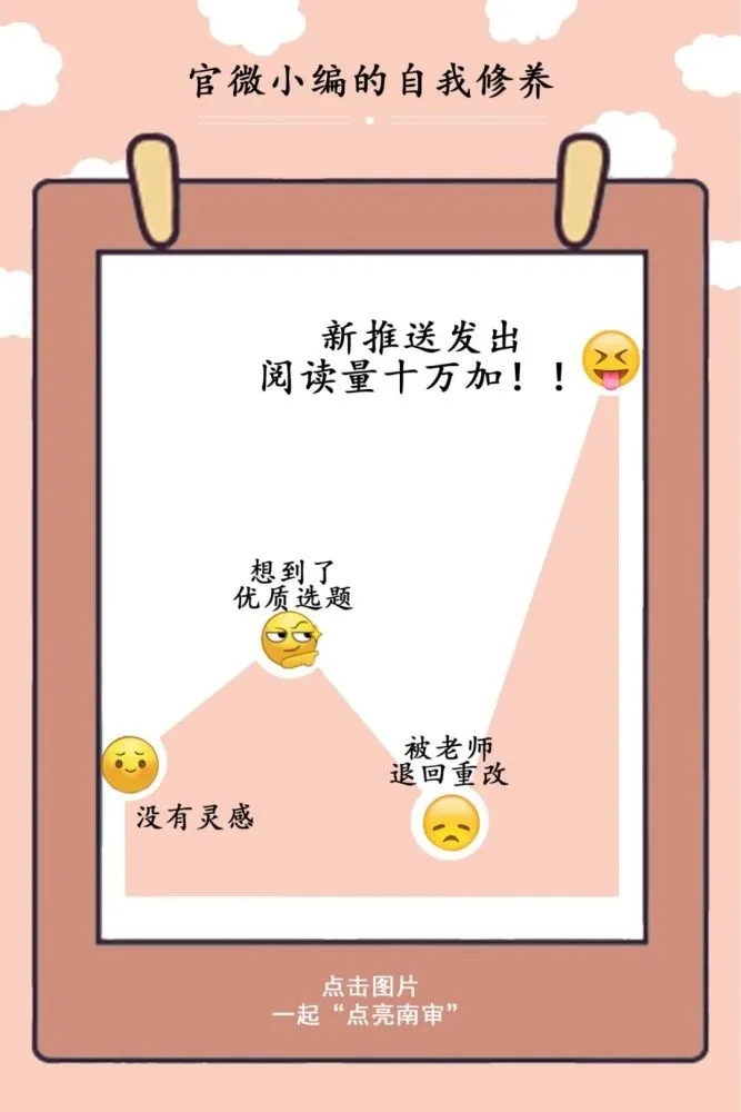 定群神针刷屏专用加长_定群神针刷屏专用加长_定群神针刷屏专用加长