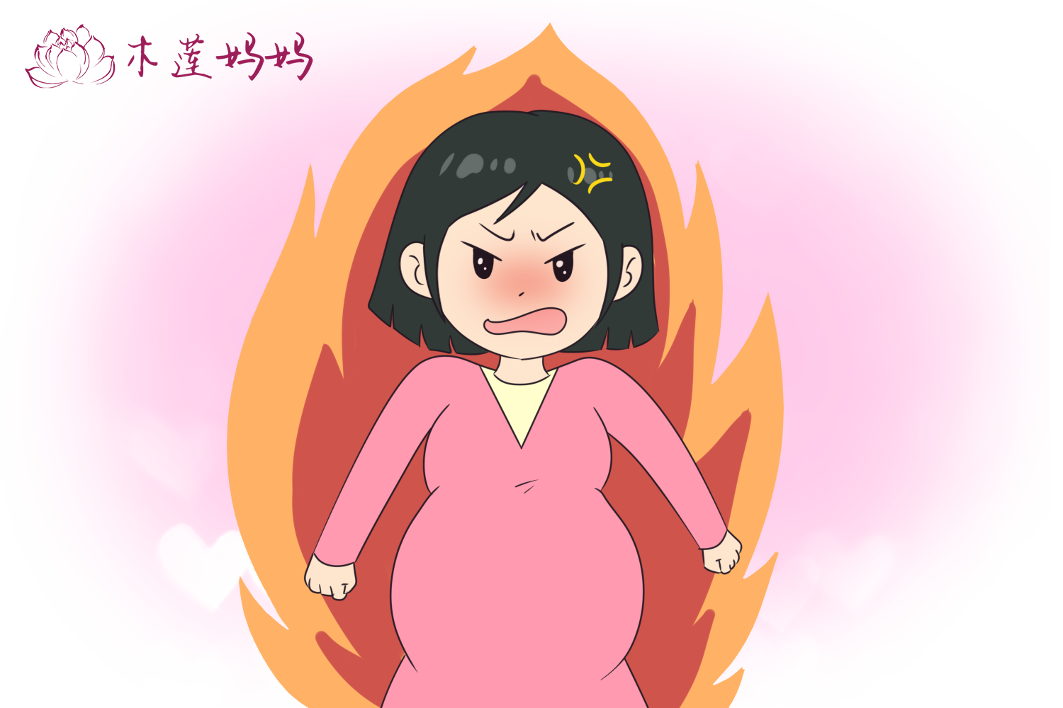 定群神针刷屏专用加长_定群神针刷屏专用加长_定群神针刷屏专用加长