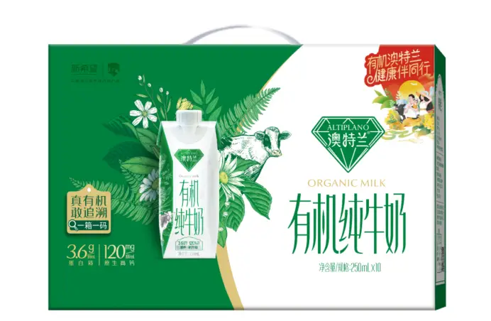 房屋准住通知单_准住通知单怎么办理_准住通知单有什么用