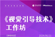 菲德勒模式中的三个权变因素_菲德勒权变理论模型_菲德勒权变模型的八个类型
