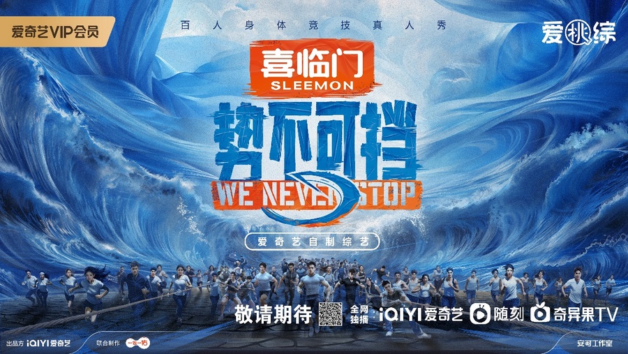 超狗任务哪里能看_能狗就狗是什么意思_冰狗任务国语