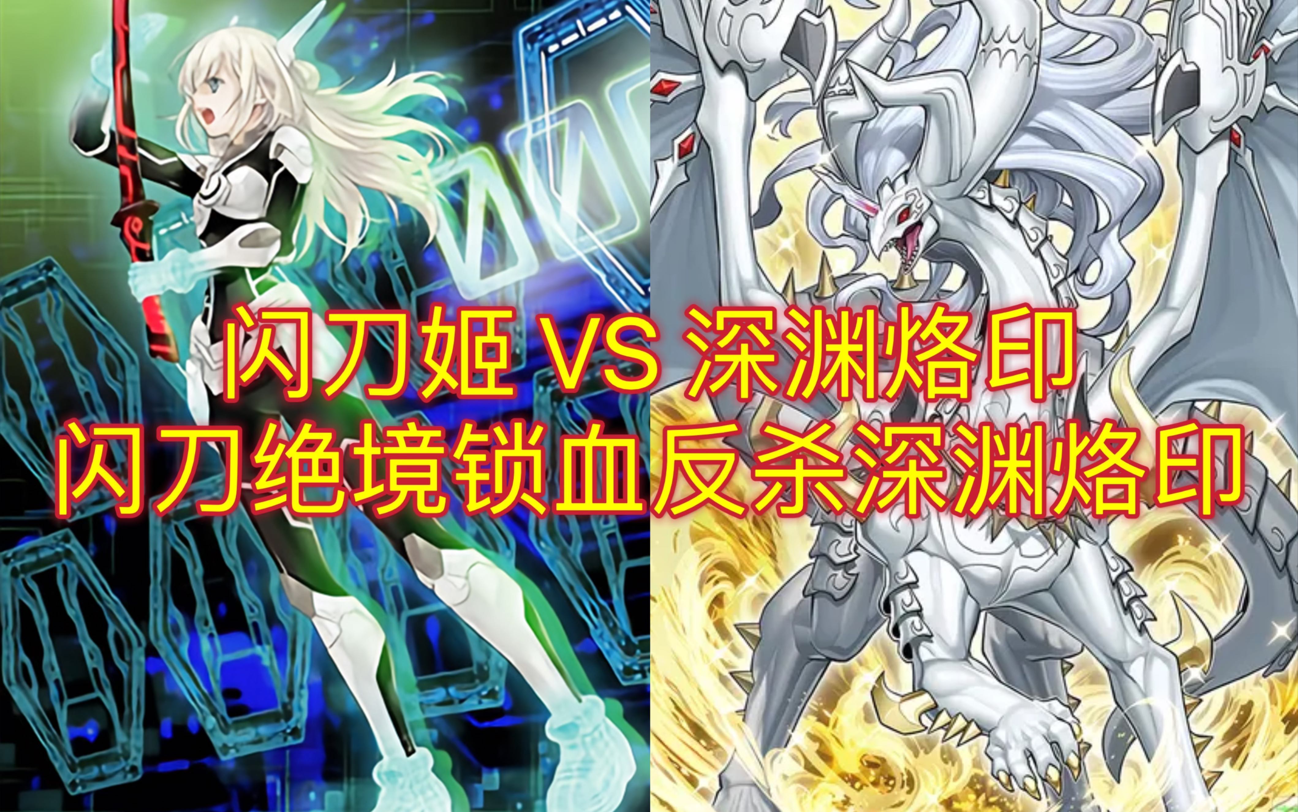 2konline背身梦幻脚步_背越式跳高技能_梦幻背水一战技能介绍