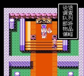 gba瓦里奥世界金手指-瓦里奥世界gba 游戏金手指：让游戏体验更丰富多彩