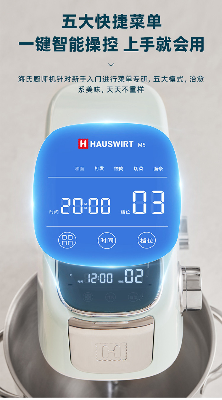 揉蛋器用来面打可以发酵吗_打蛋器可以用来揉面吗_打蛋器可以揉面团吗