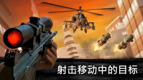 3d射击类网页游戏-3D 射击类网页游戏：热血沸腾的冒险与成就之旅