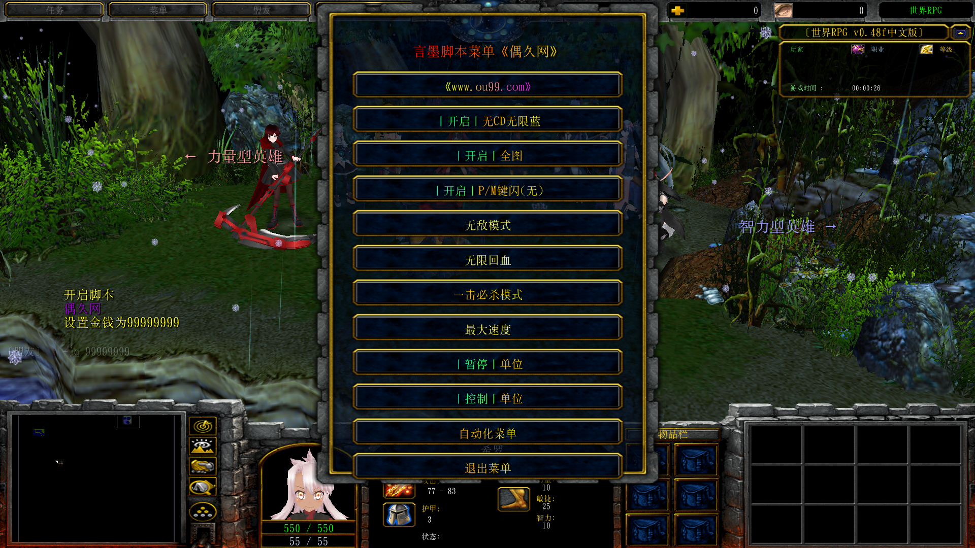 psp高达g世界攻略_世界rpg小高达怎么召唤_世界rpg小高达怎么打