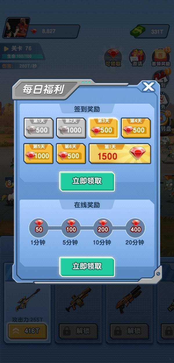 最后生还者有pc版吗_死或生5最后一战pc_最后生还者pc下载