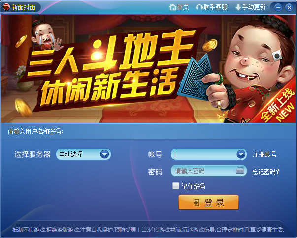 qq游戏美女找茬背景音乐_qq游戏美女找茬背景音乐钢琴_美女找茬背景音乐钢琴曲