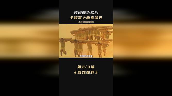 圣诞僵尸危机武器怎么获得_圣诞僵尸危机武器图片_圣诞僵尸危机武器