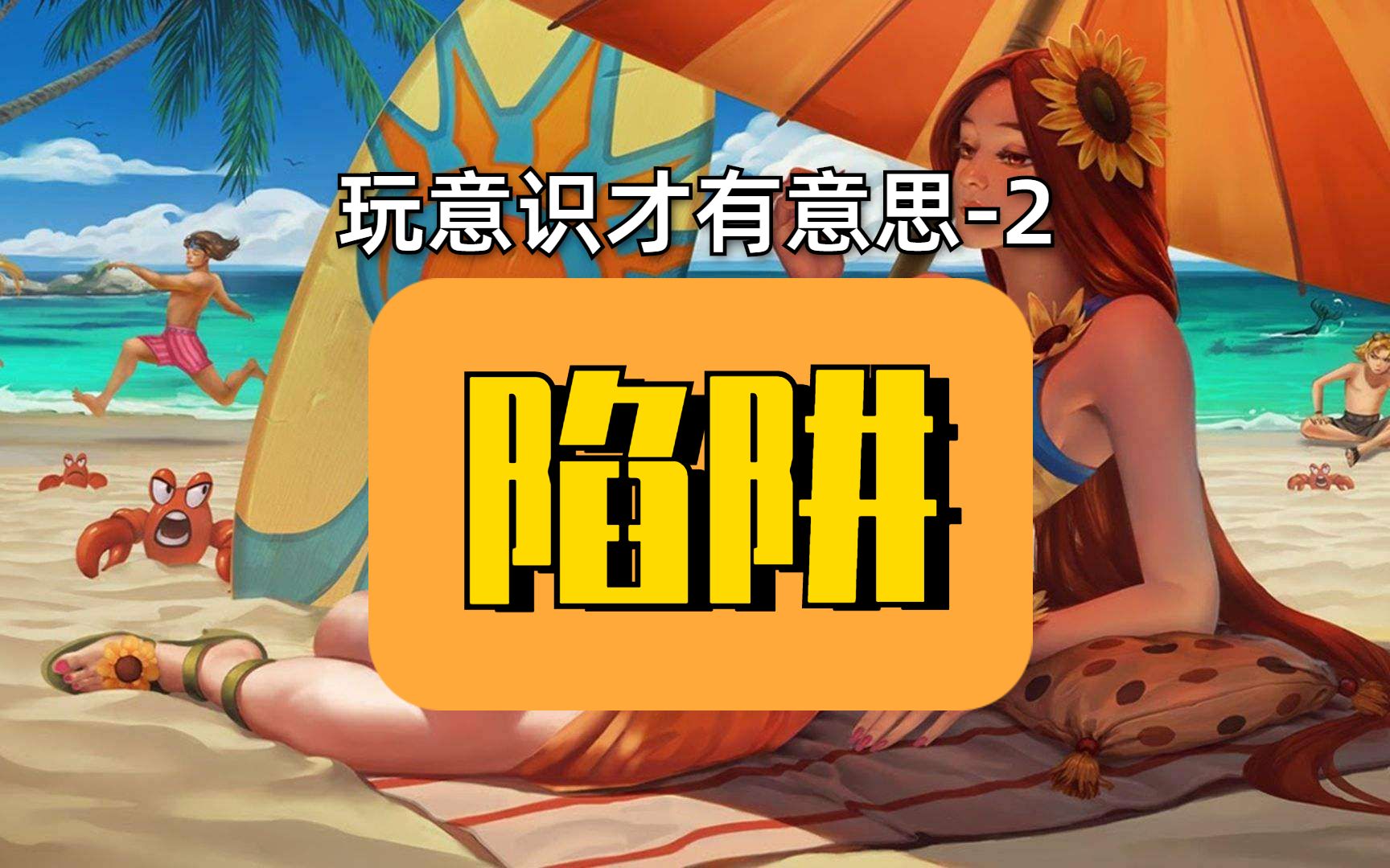 剑三周三分离周六能到吗_剑三分离周末会顺延吗_剑三周日分离什么时候好