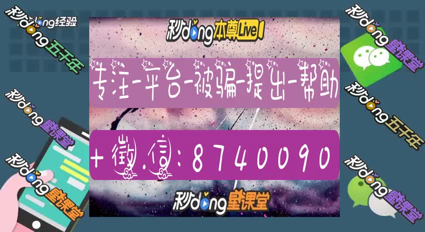 蛋蛋赚能赚多少钱_蛋蛋赚钱app_蛋蛋赚真的可以提现么