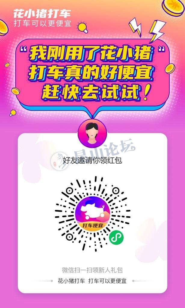 蛋蛋赚钱app_蛋蛋赚真的可以提现么_蛋蛋赚能赚多少钱