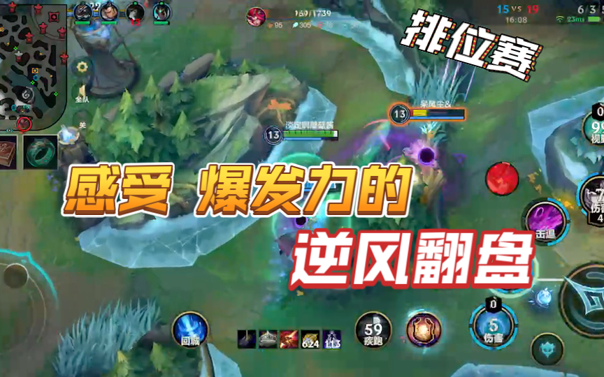lol tab键_lol tab键_lol tab键