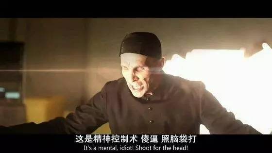 狼人说是回复什么意思_别人说你是个狼人你怎么回复_别人说你狼人