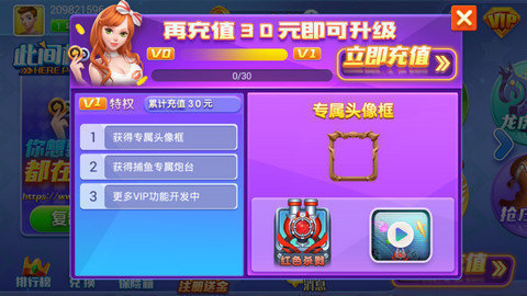 平台游戏赢钱能提现_602游戏平台_平台游戏大厅