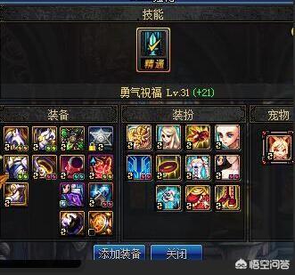 权御之战手游好玩吗_权御之战是正规游戏吗_权御之战手游官网