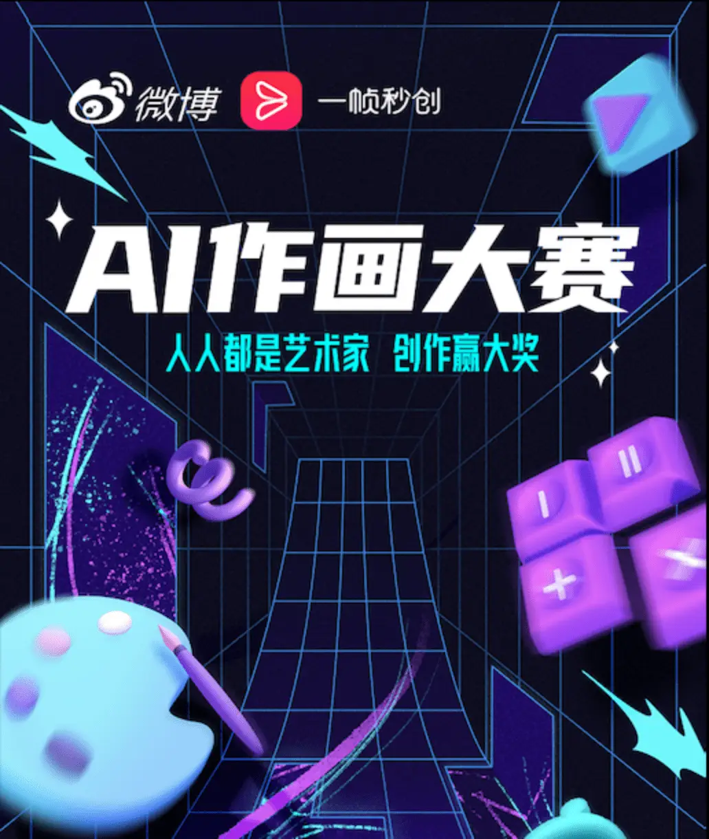 蜂巢游戏公司_蜂巢游戏官网_gc蜂巢游戏