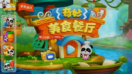 苏州同城游戏官网_吴江同城游戏_吴江同城游戏大厅手机